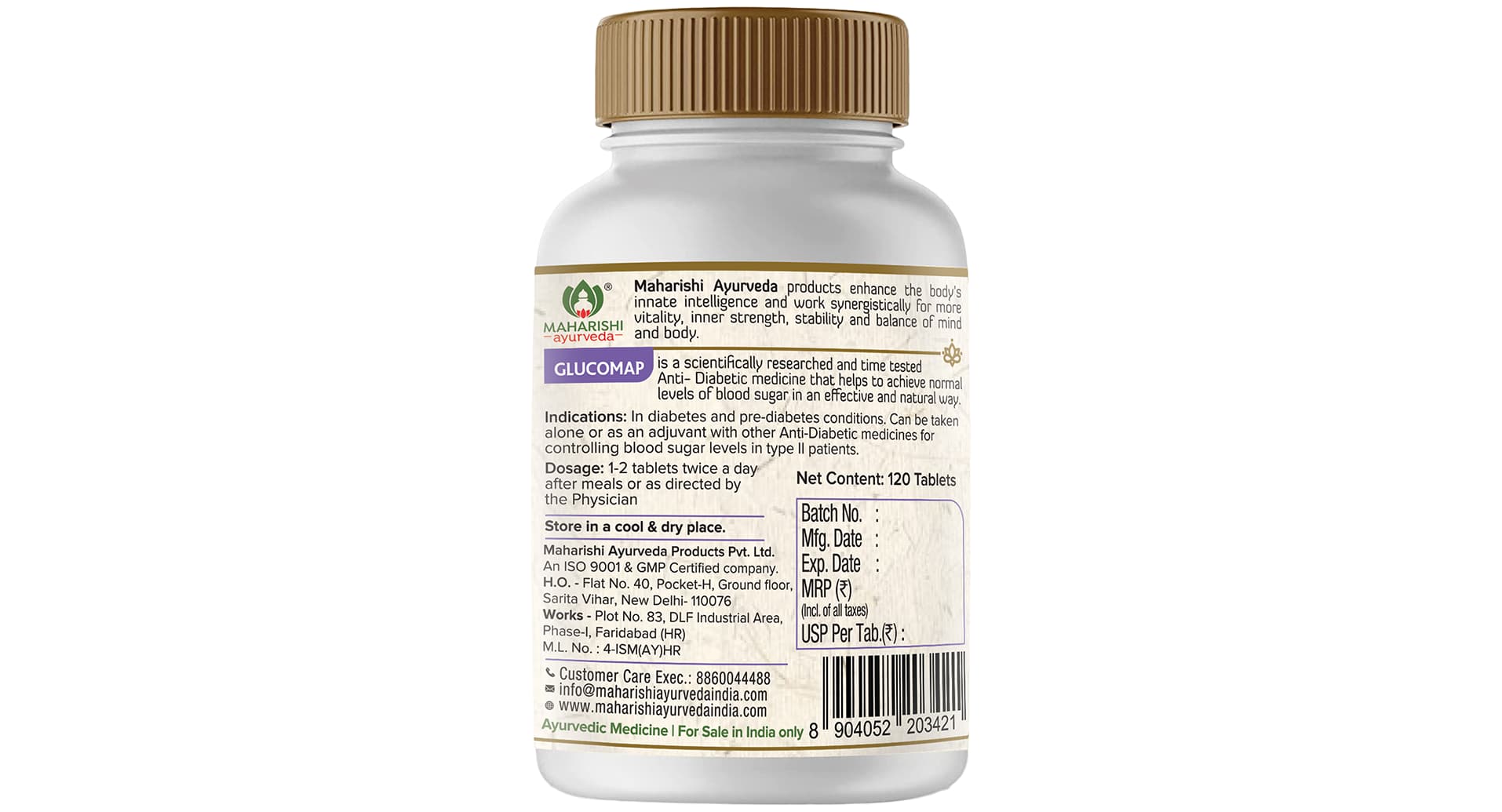 Maharishi Ayurveda Glucomap Tablet