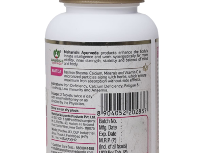Maharishi Ayurveda Raktda Tablet pack side view