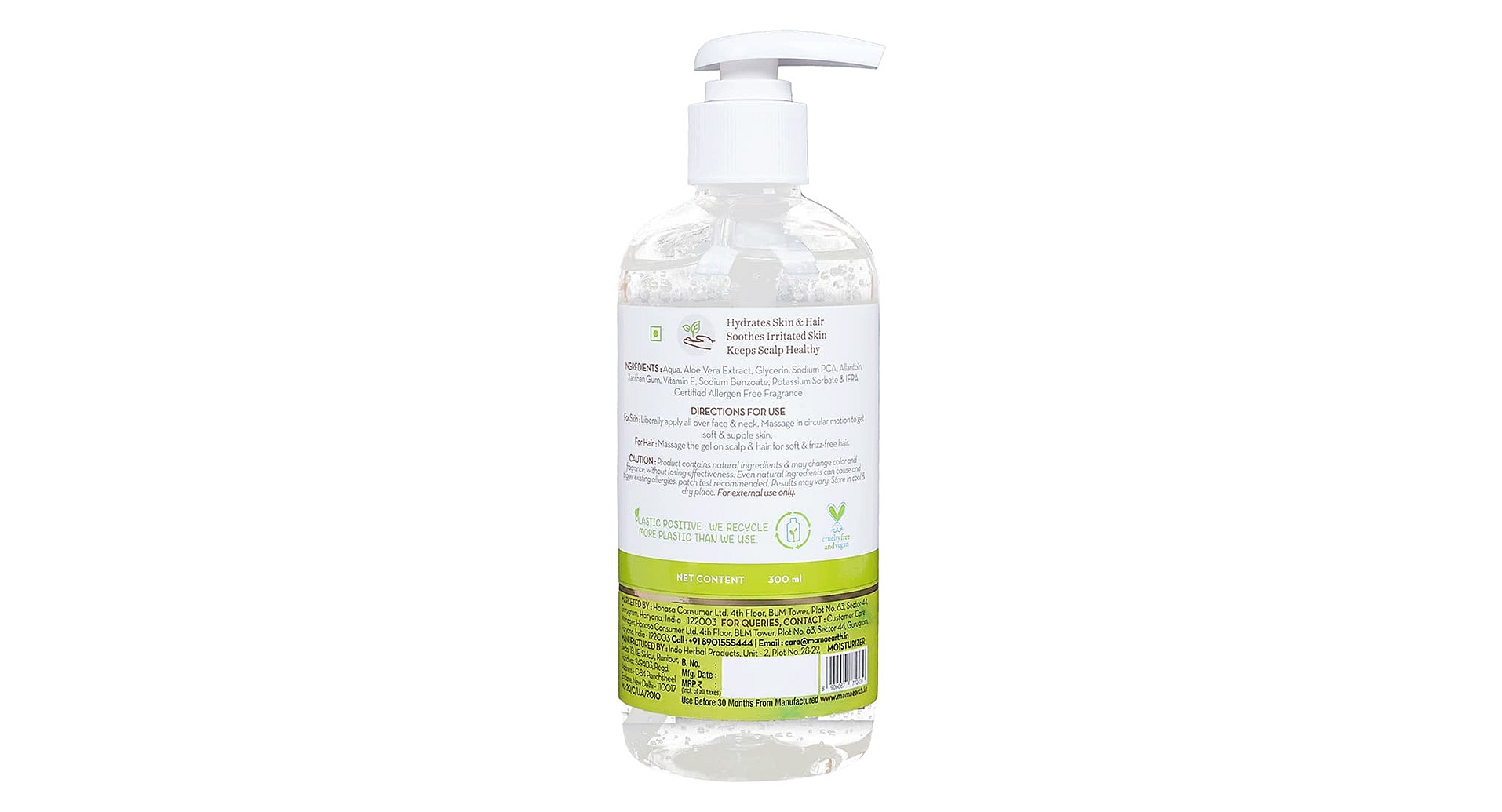 Mamaearth Aloe Vera Gel with Vitamin E