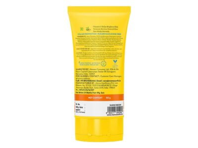 Mamaearth Vitamin C Daily Glow Sunscreen SPF 50