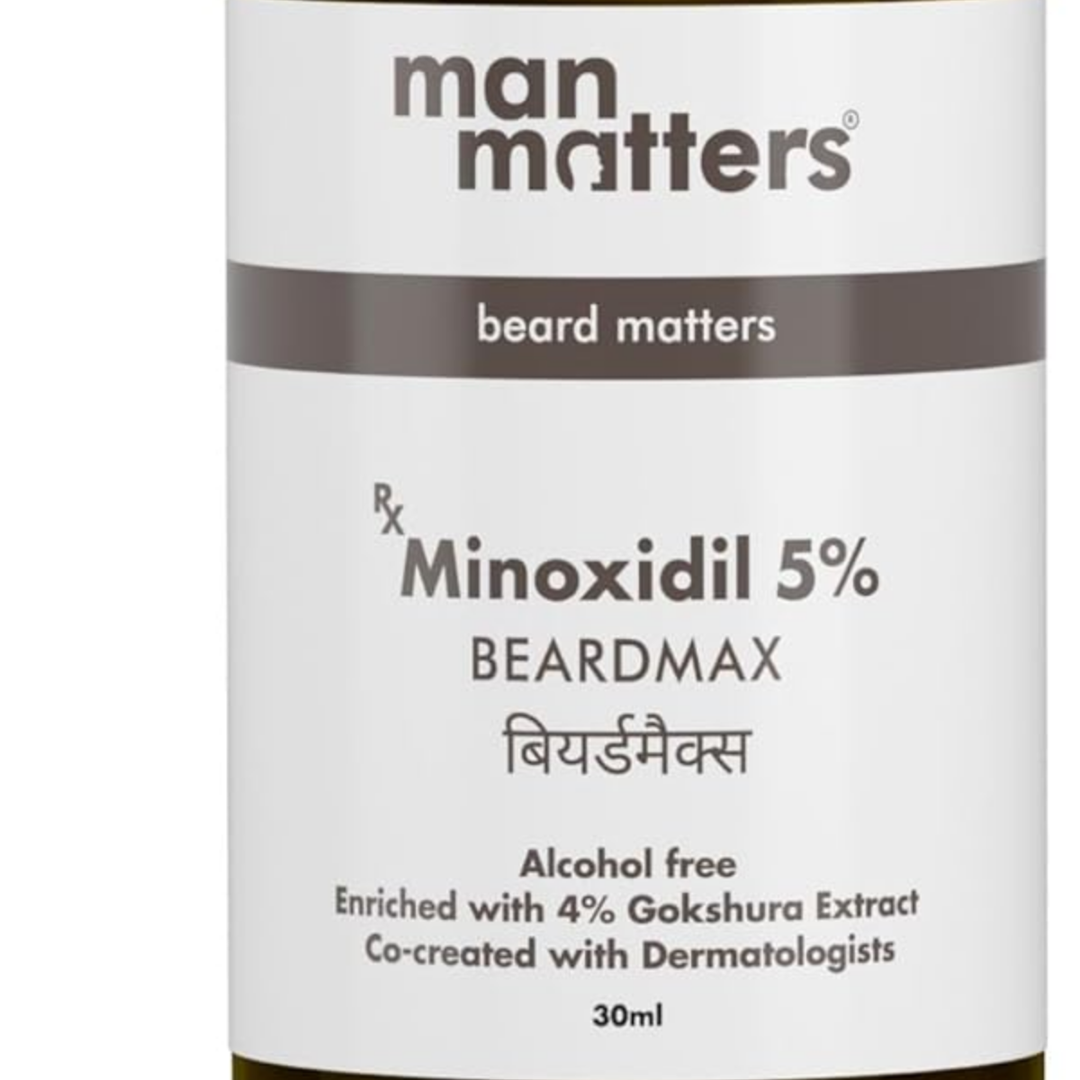 Man Matters Beardmax Minoxidil 5% Serum 30ml strip blister view