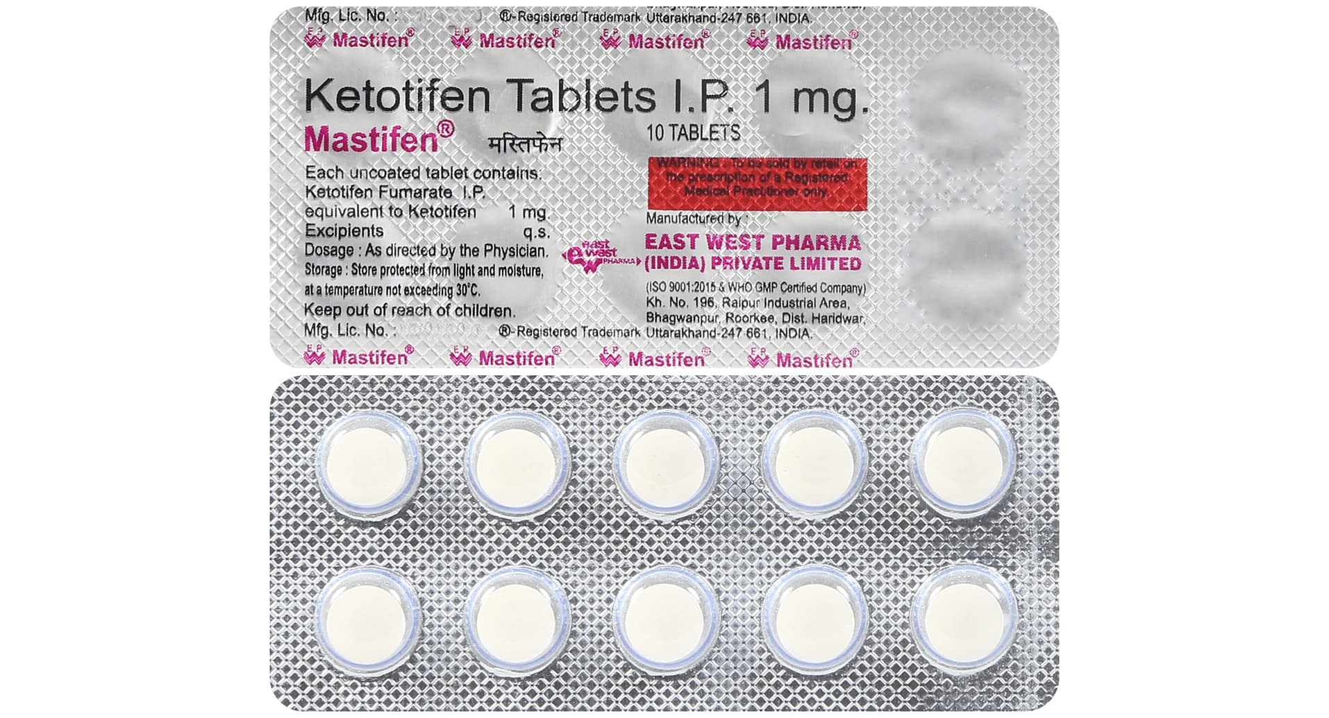 Mastifen 1mg Tablet Ketotifen strip
