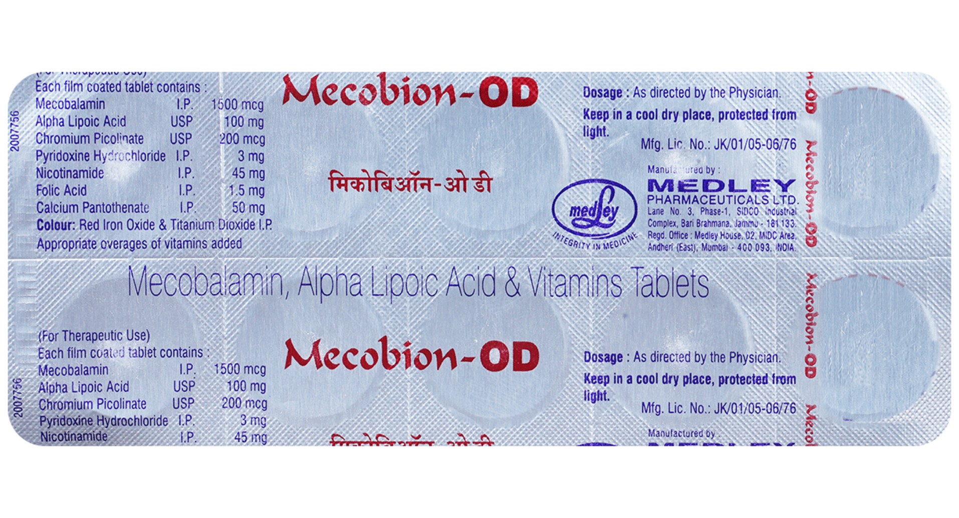 Mecobion-OD Tablet