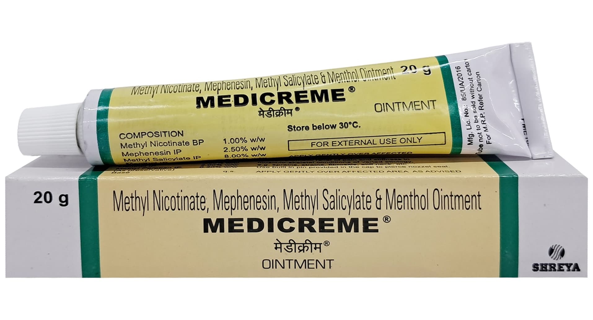 Medicreme Ointment pack front view