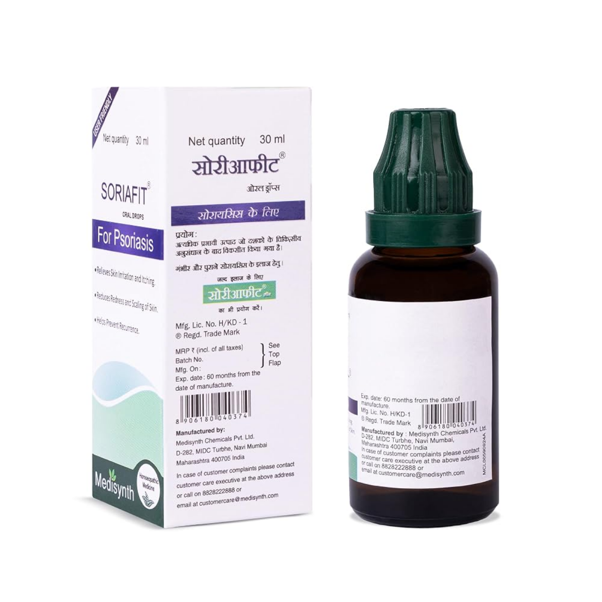 Medisynth Soriafit Oral Drops pack side view