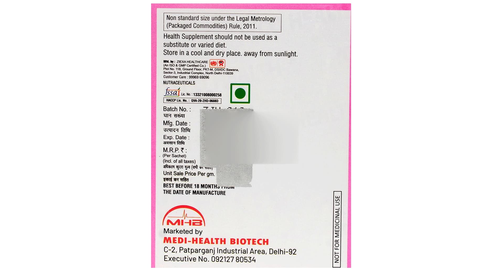 MHB Lyco Health-A Sachet