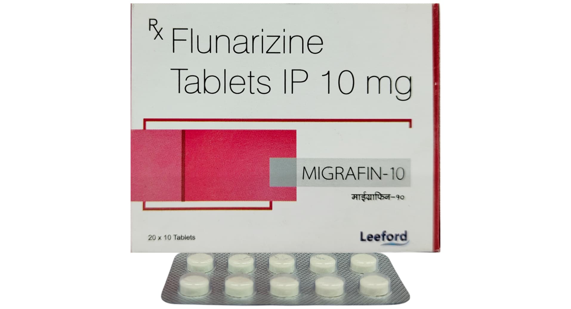 Migrafin 10mg Tablet