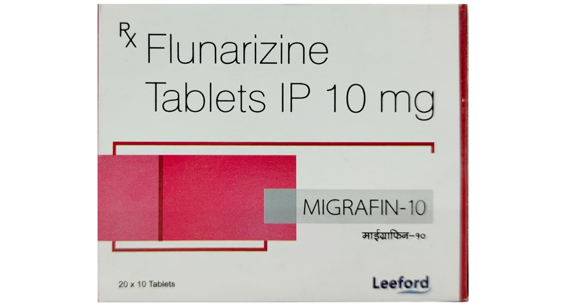 Migrafin 10mg Tablet