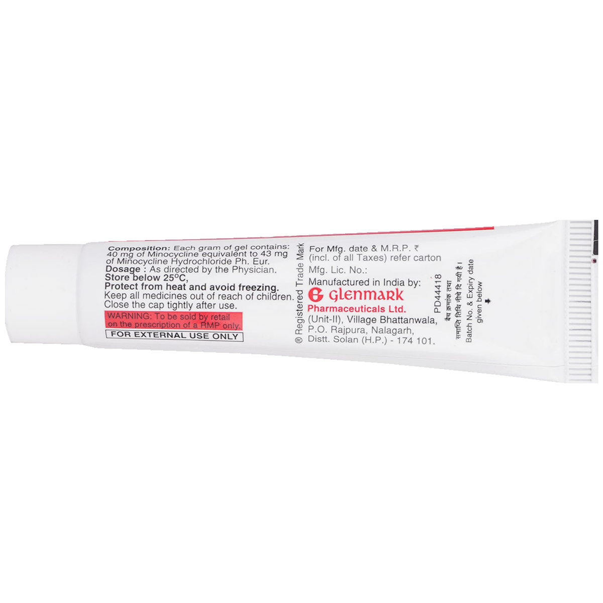 Minym Gel pack detail view