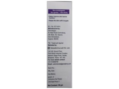 Moiz Daily Moisturizing Cream