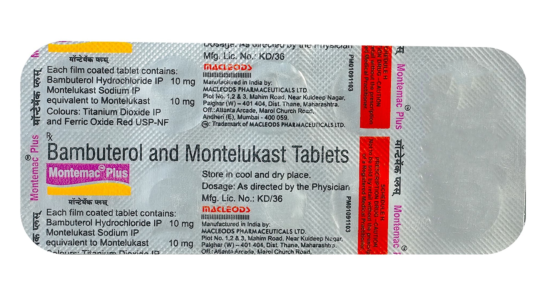 Montemac Plus 10mg/10mg Tablet