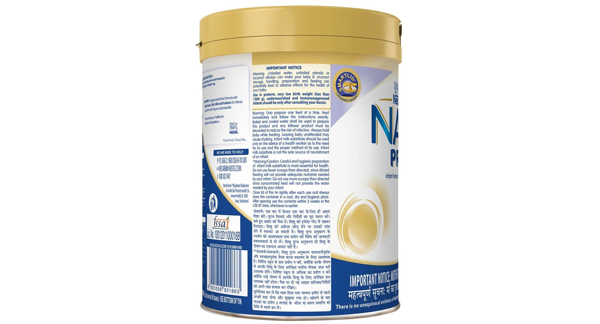 Nestle NAN Pro Stage 1