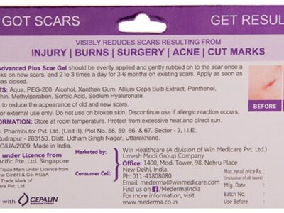 New Mederma Advanced Plus Scar Gel