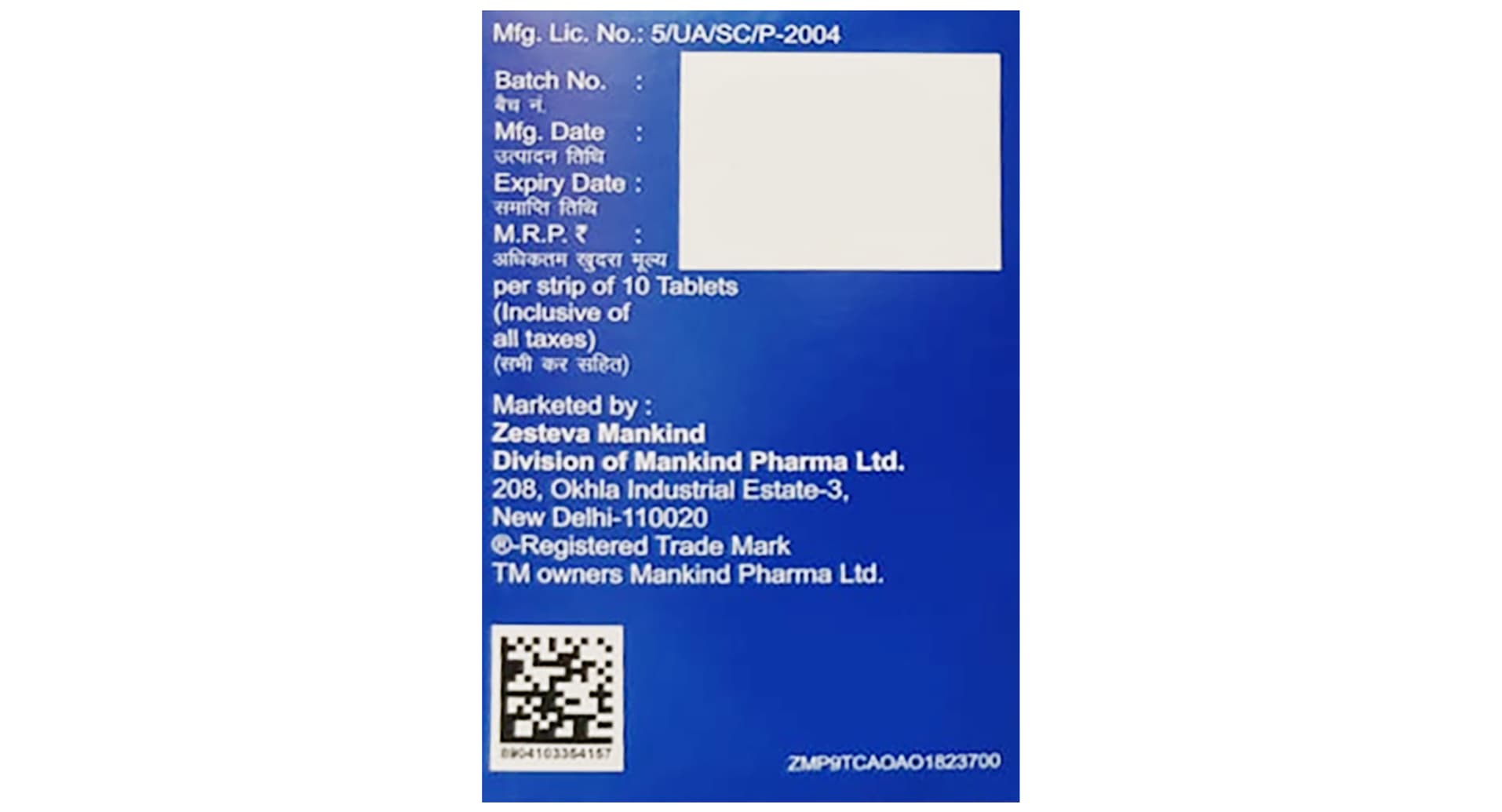 Ovabless-Myo Met Tablet SR