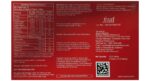 Ovabless-Myo RF Tablet for Women