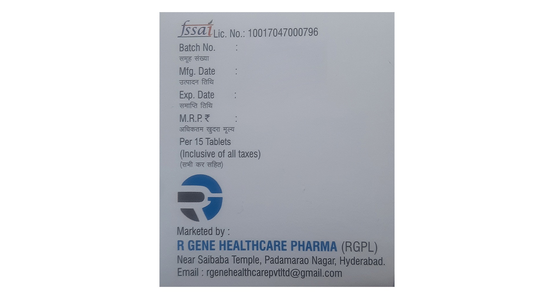 Ovacal Tablet
