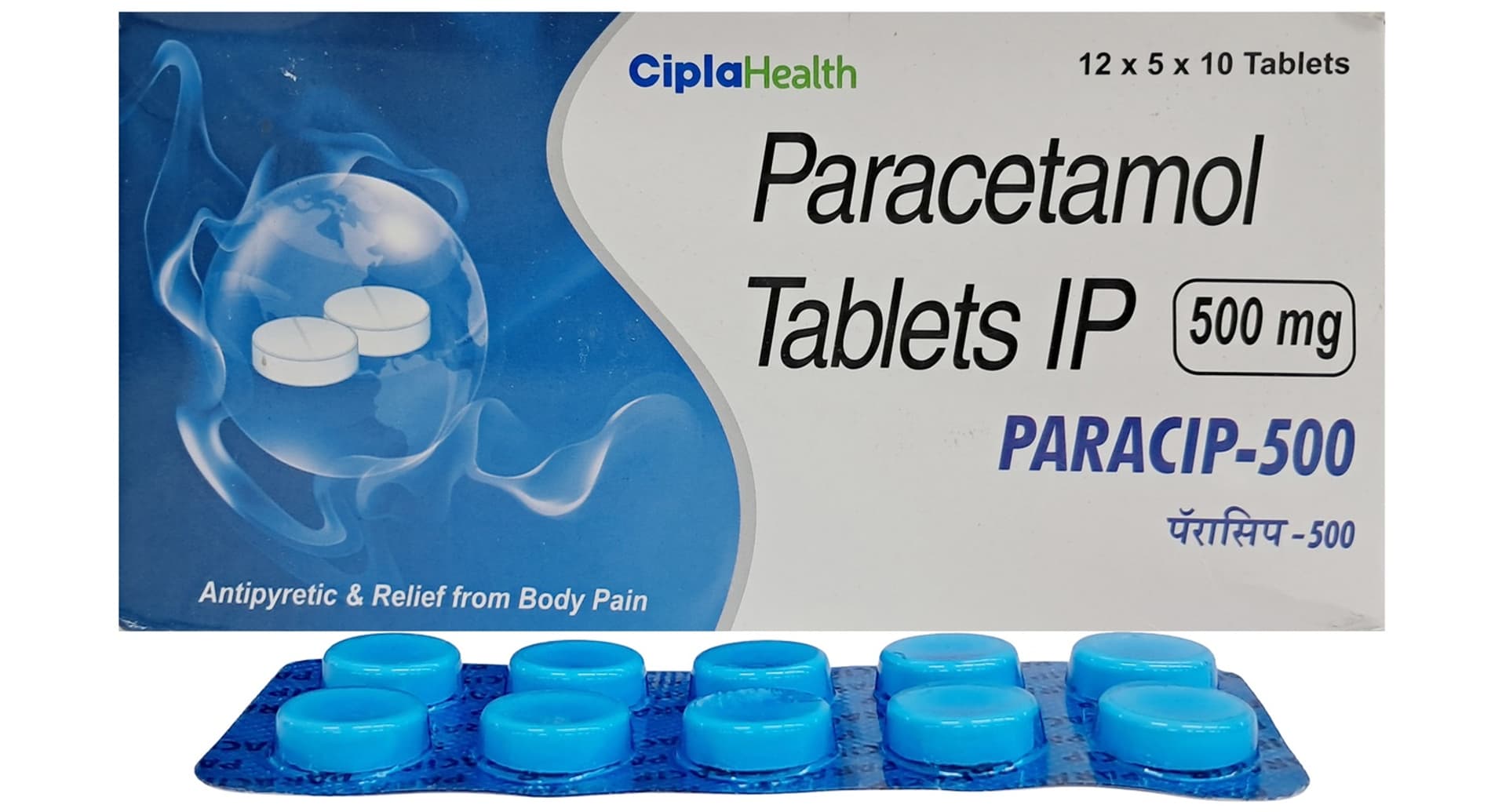 Paracip 500 Tablet