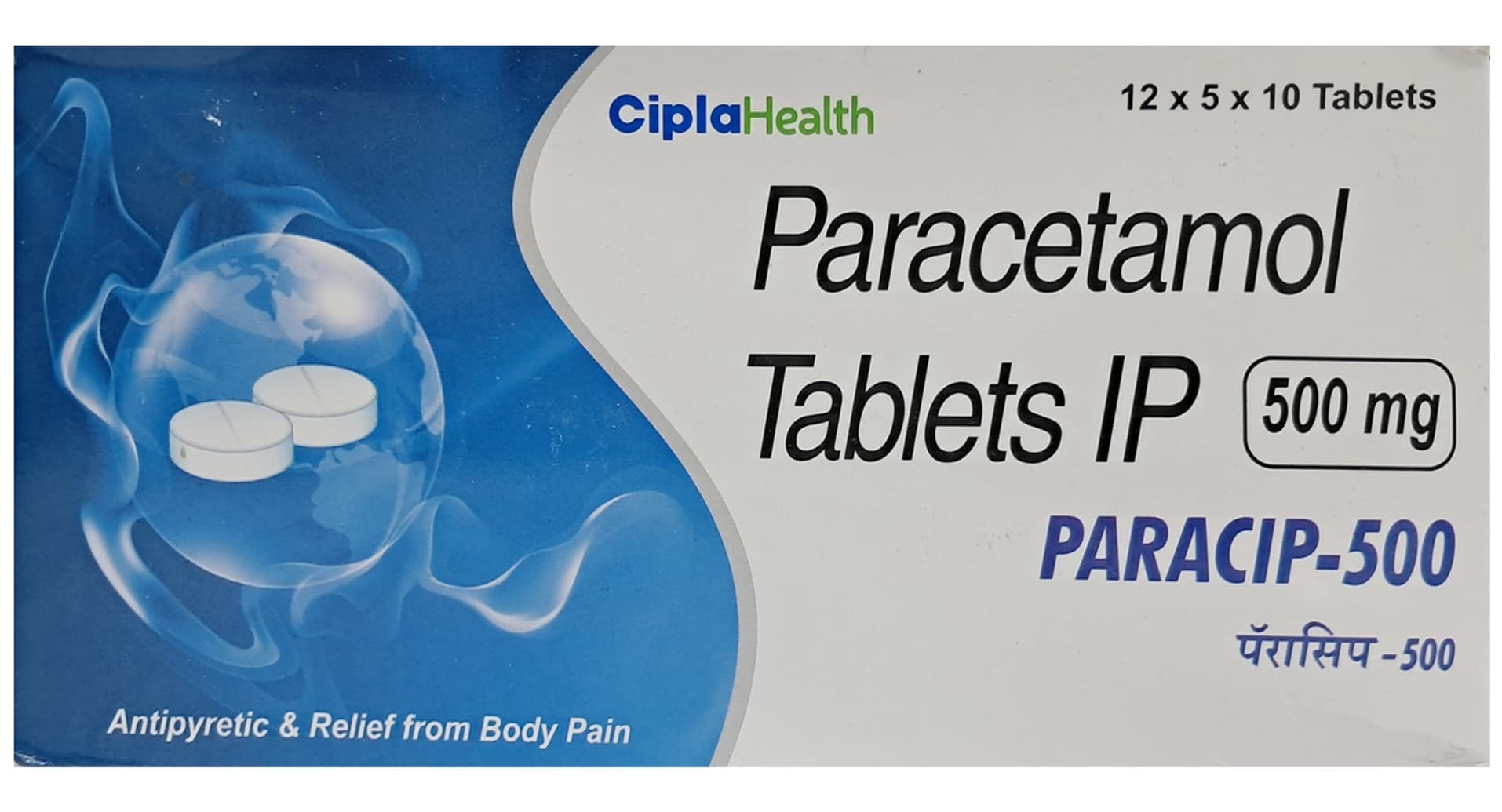 Paracip 500 Tablet