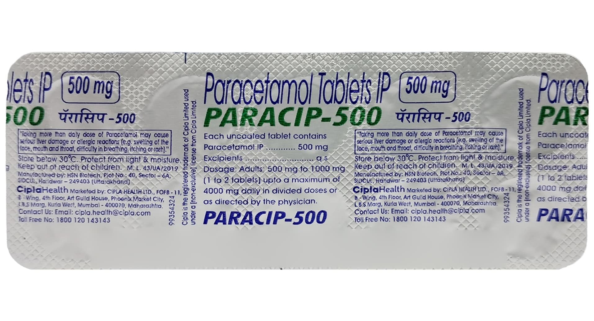 Paracip 500 Tablet