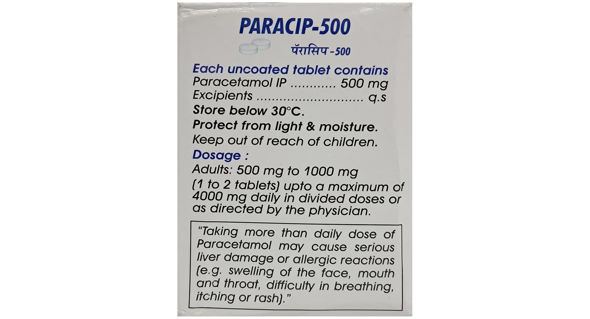 Paracip 500 Tablet