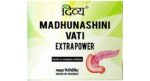 Patanjali Divya Madhunashini Vati Extra Power