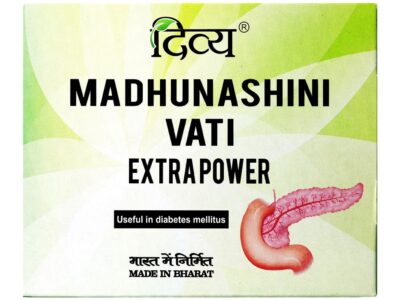 Patanjali Divya Madhunashini Vati Extra Power