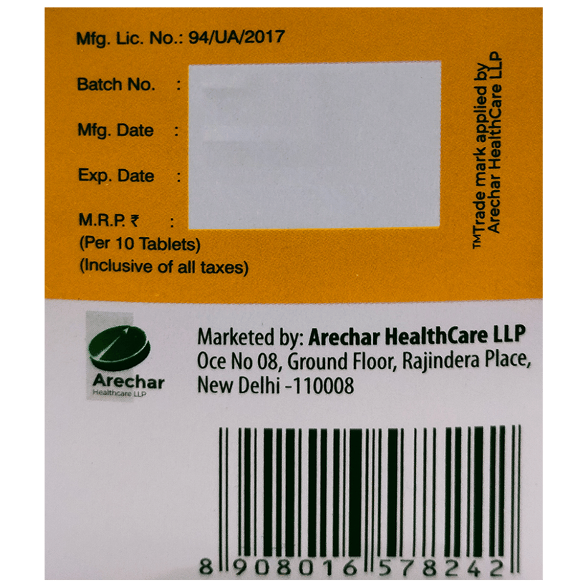 Perfecine 200mg Tablet pack details