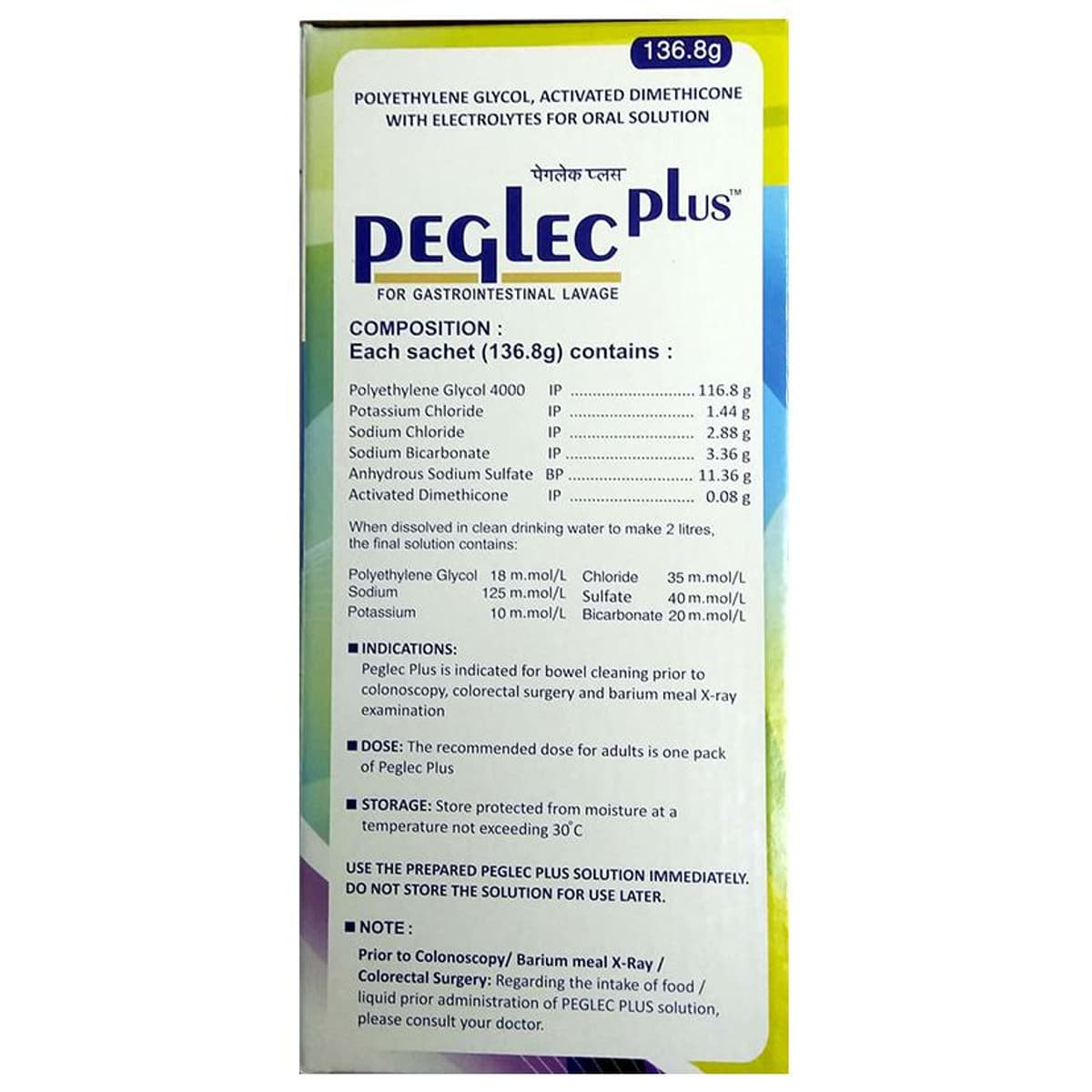 Peglec Plus Powder strip blister view