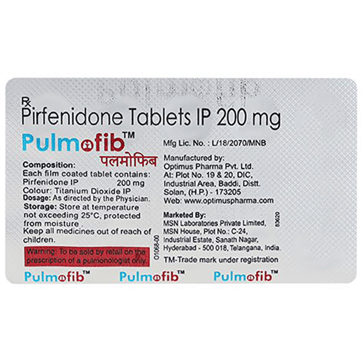 Pulmofib 200mg Tablet carton front