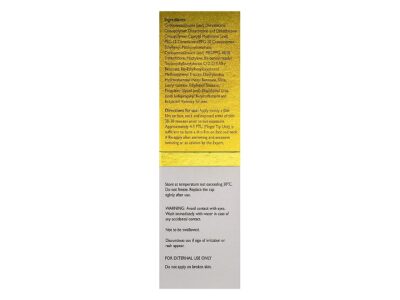 Photostable Gold Matte Finish Sunscreen Gel SPF 55