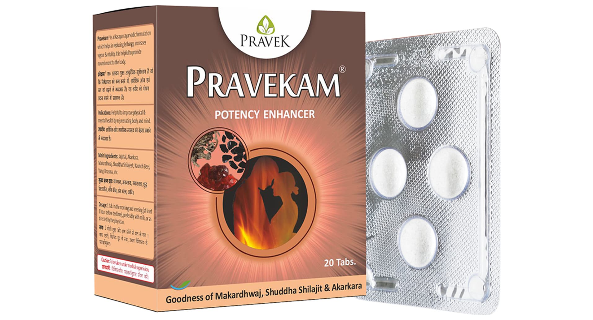 Pravek Pravekam Tablet