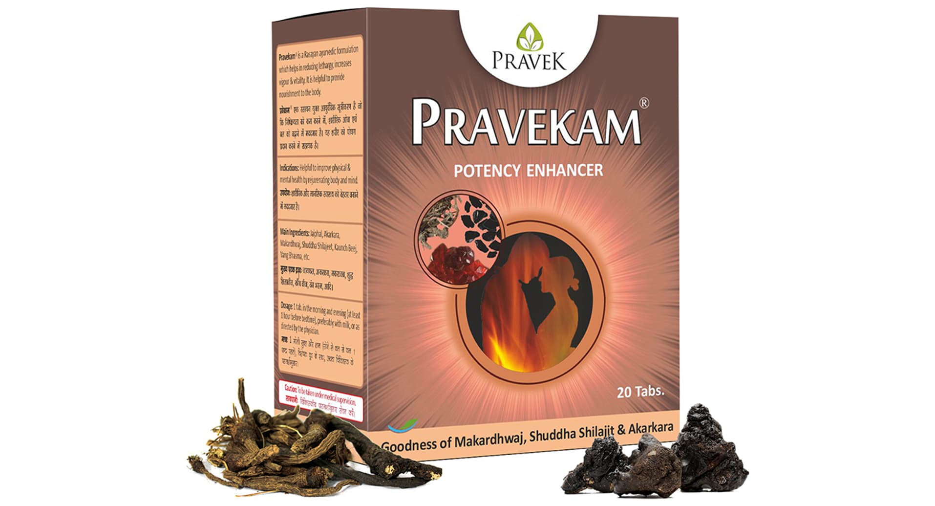 Pravek Pravekam Tablet