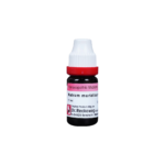 Dr. Reckeweg Natrum Muriaticum Dilution pack front view