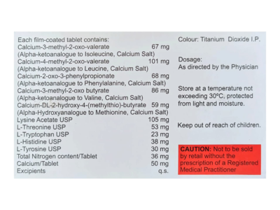 Renomac Tablet