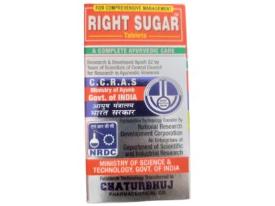 Right Sugar Tablet