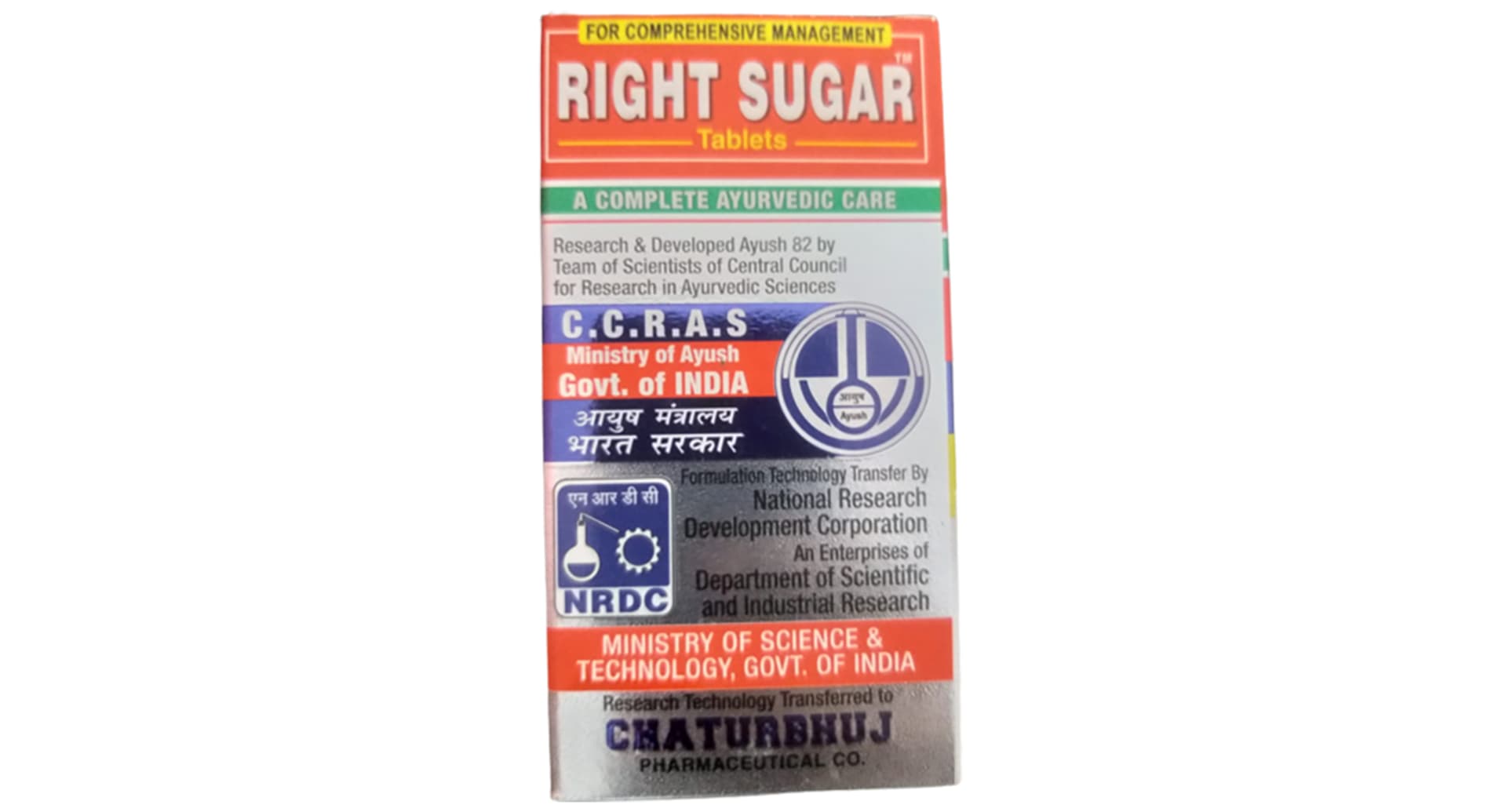 Right Sugar Tablet