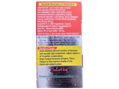 Right Sugar Tablet