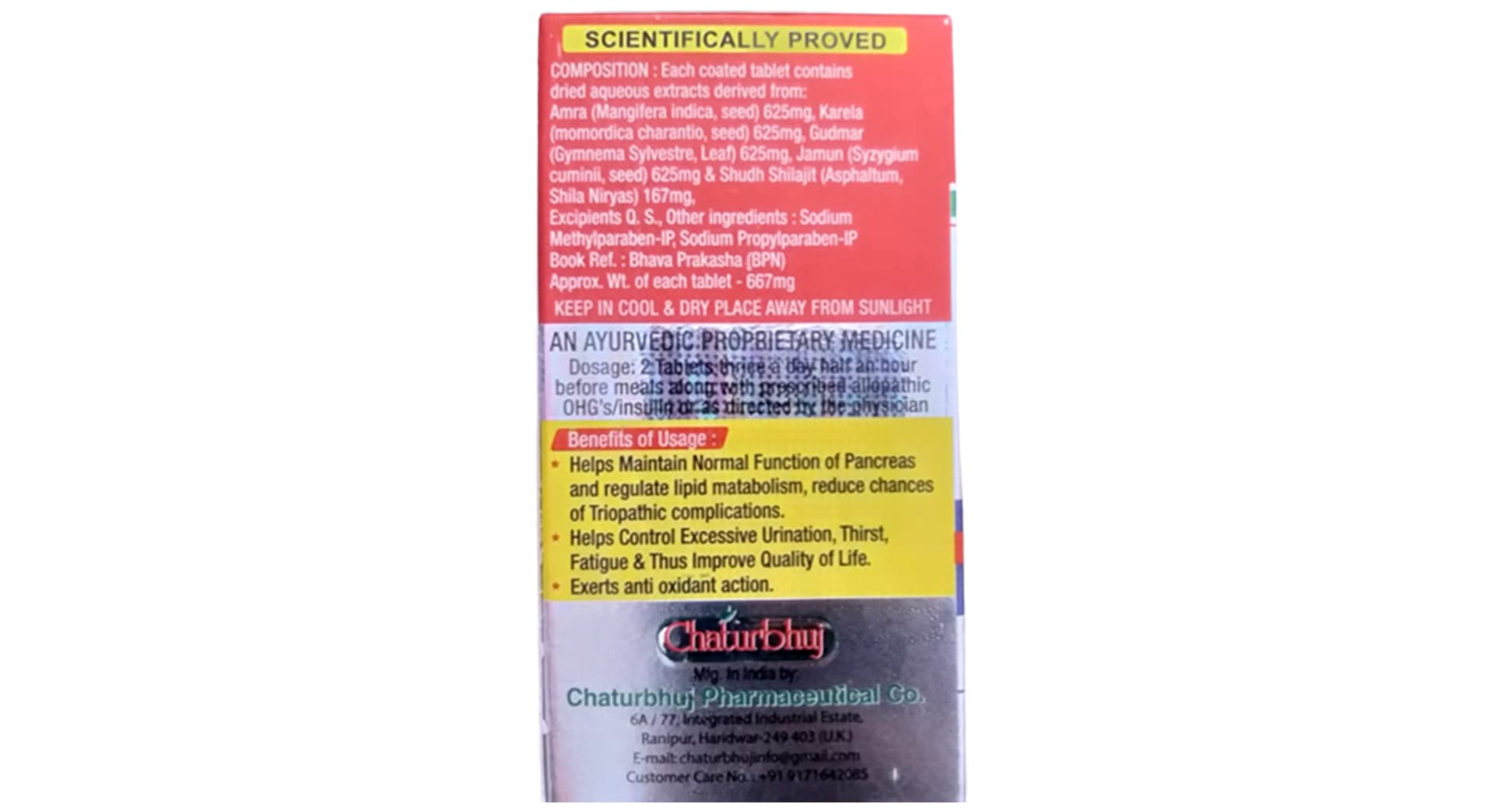 Right Sugar Tablet