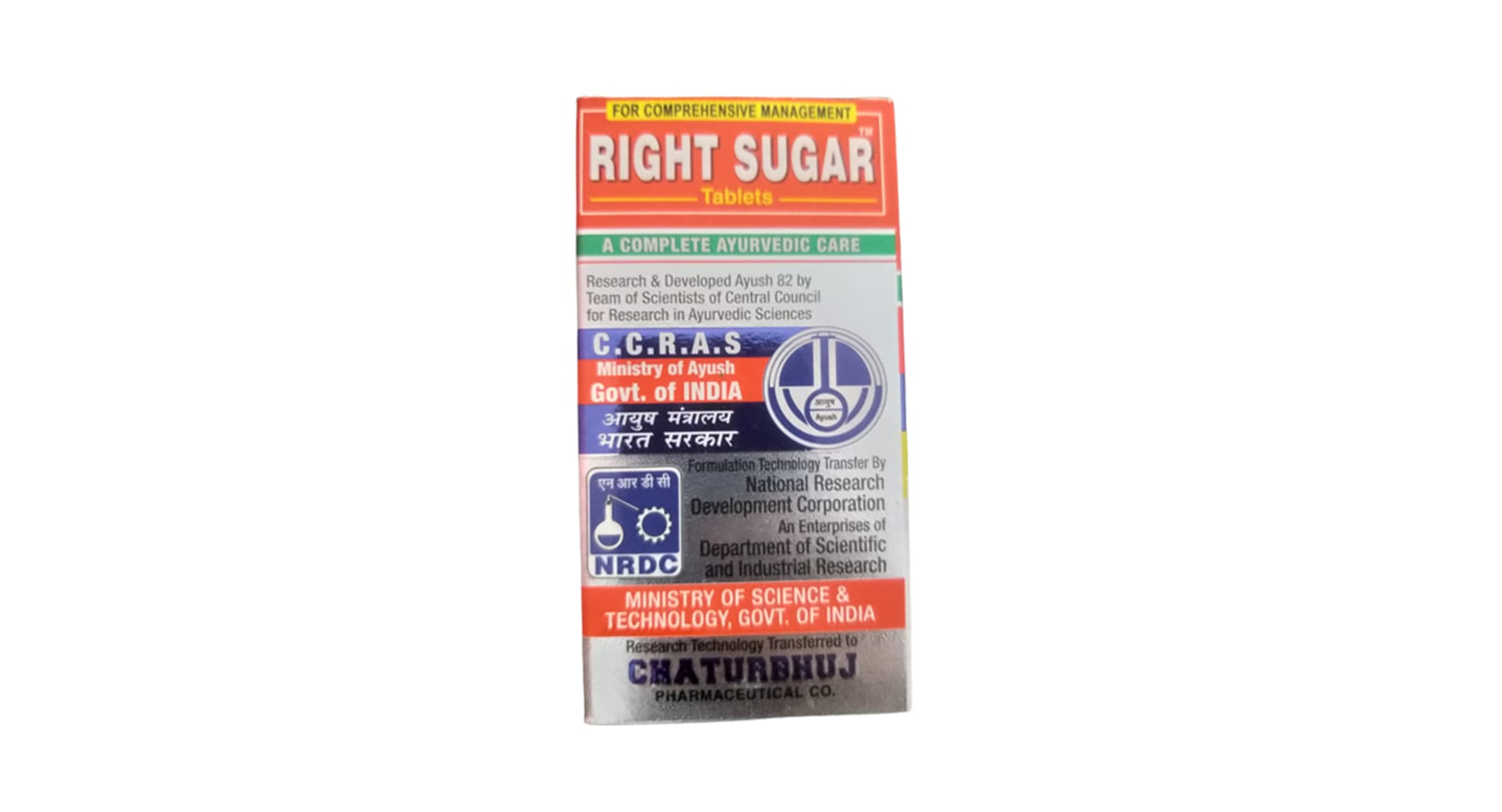 Right Sugar Tablet