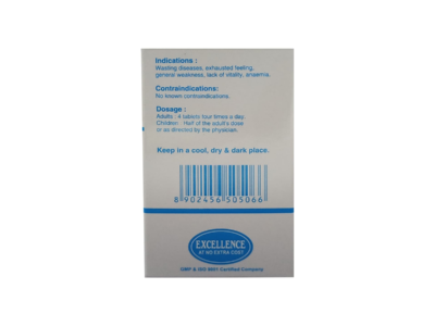 SBL Five Phos Tablets pack side view