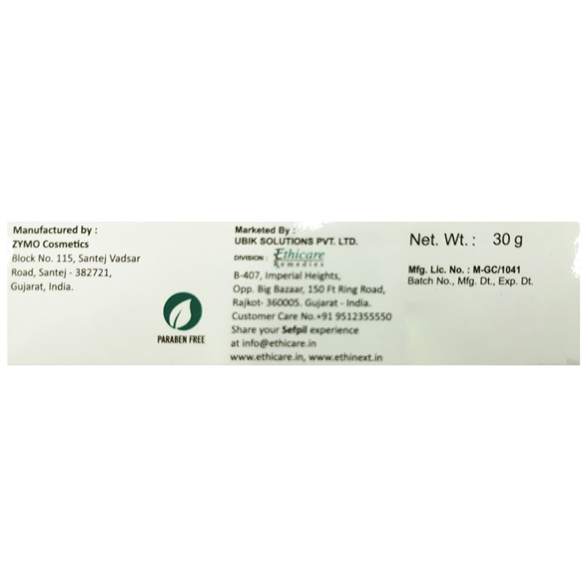 Sefpil Cream strip blister view