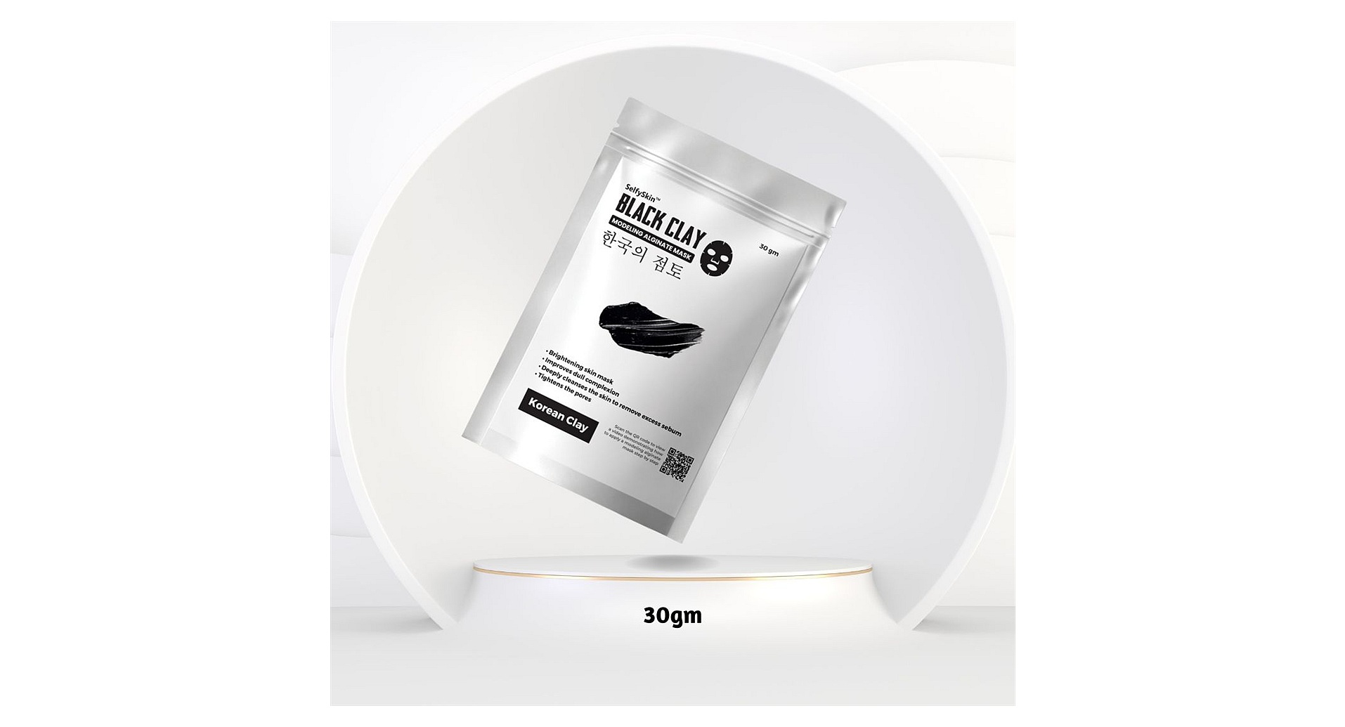SelfySkin Black Clay Alginate Mask