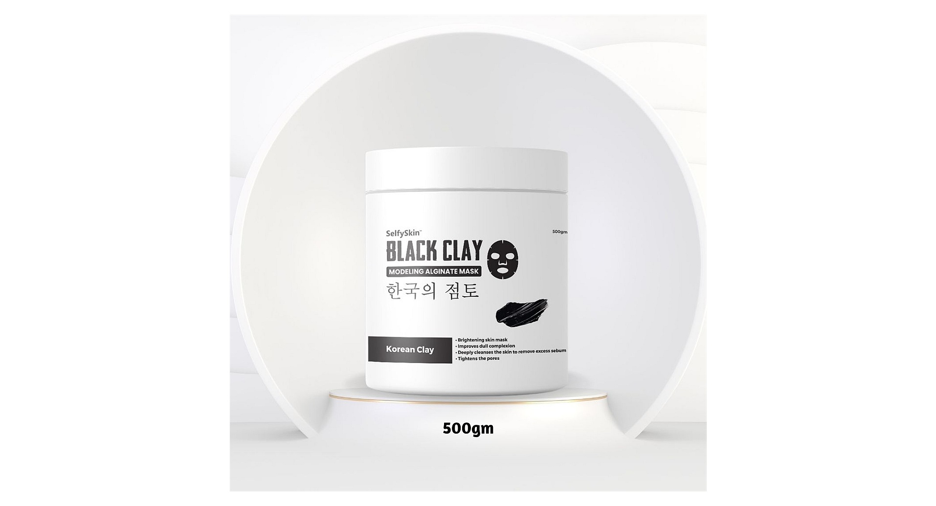SelfySkin Black Clay Alginate Mask