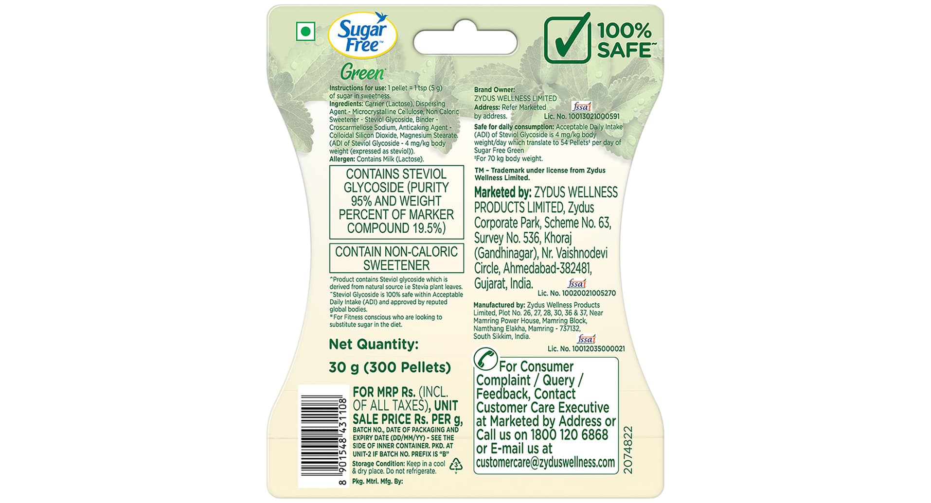Sugar Free Green Stevia Sweetener