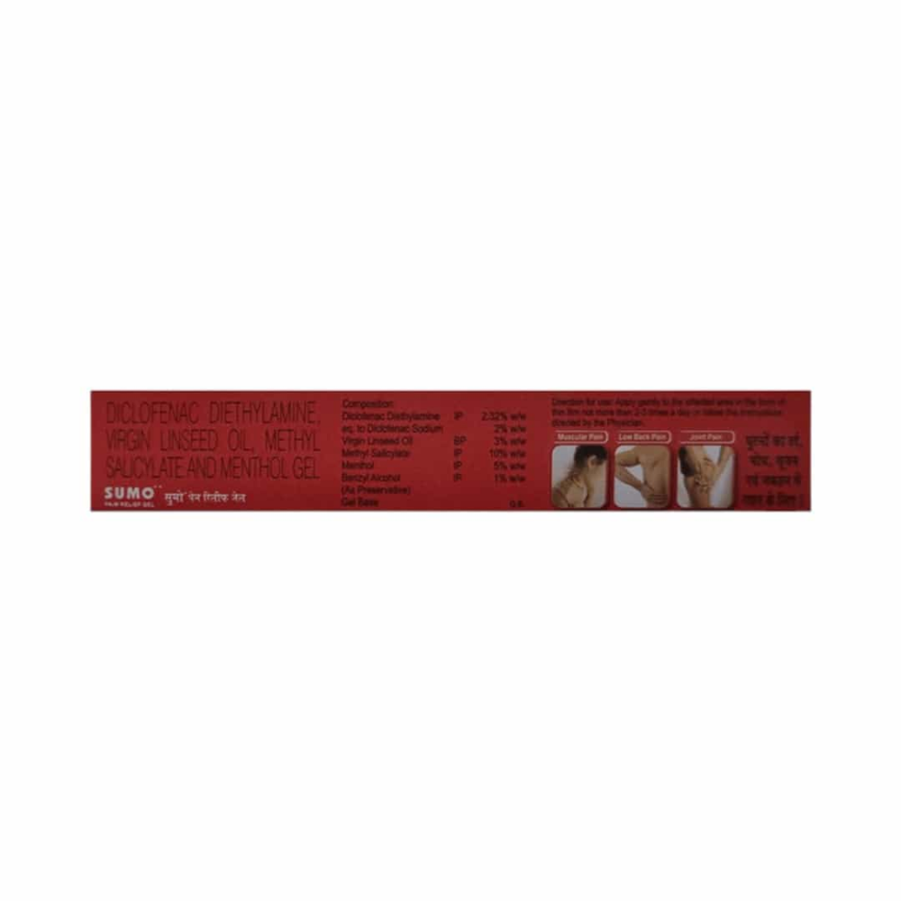Sumo Plus Pain Relief Gel Xtra Power