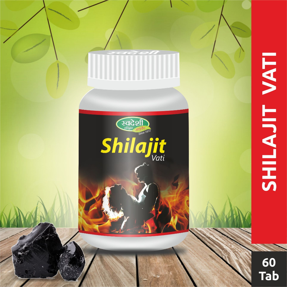 Swadeshi Shilajeet Vati Tablet