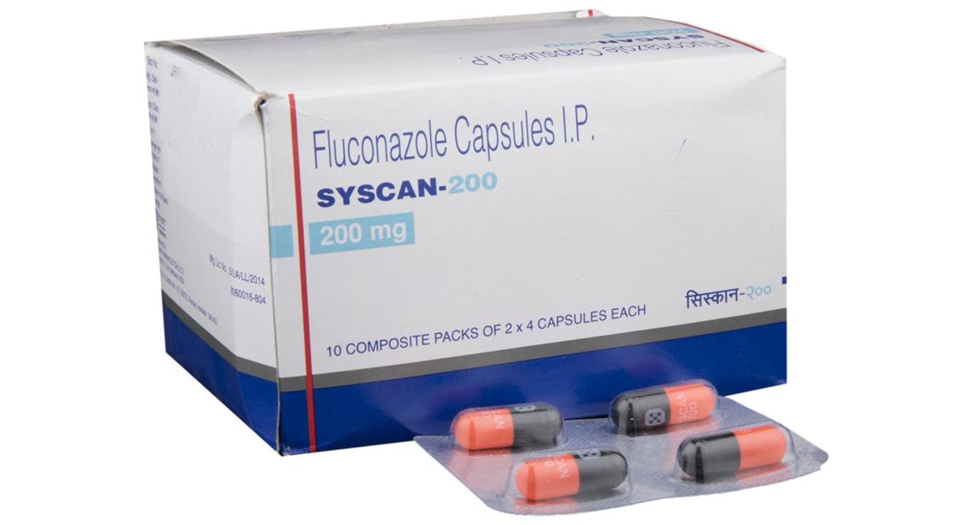 Syscan 200mg Capsule