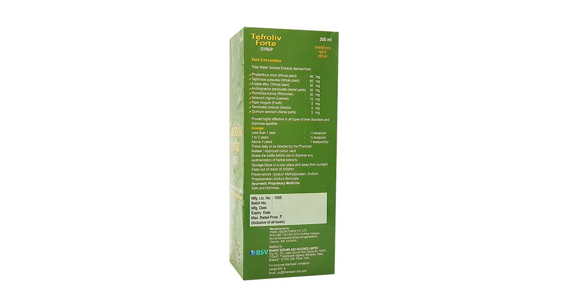 Tefroliv Forte Syrup