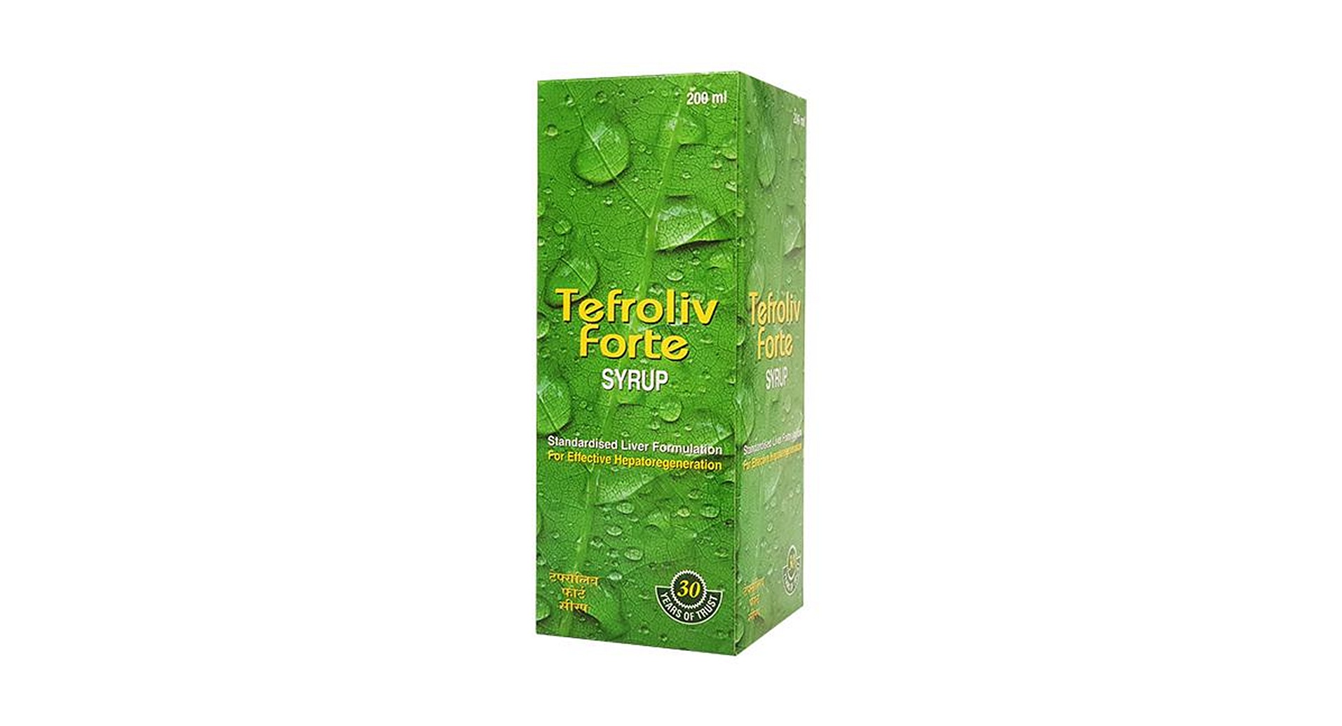 Tefroliv Forte Syrup