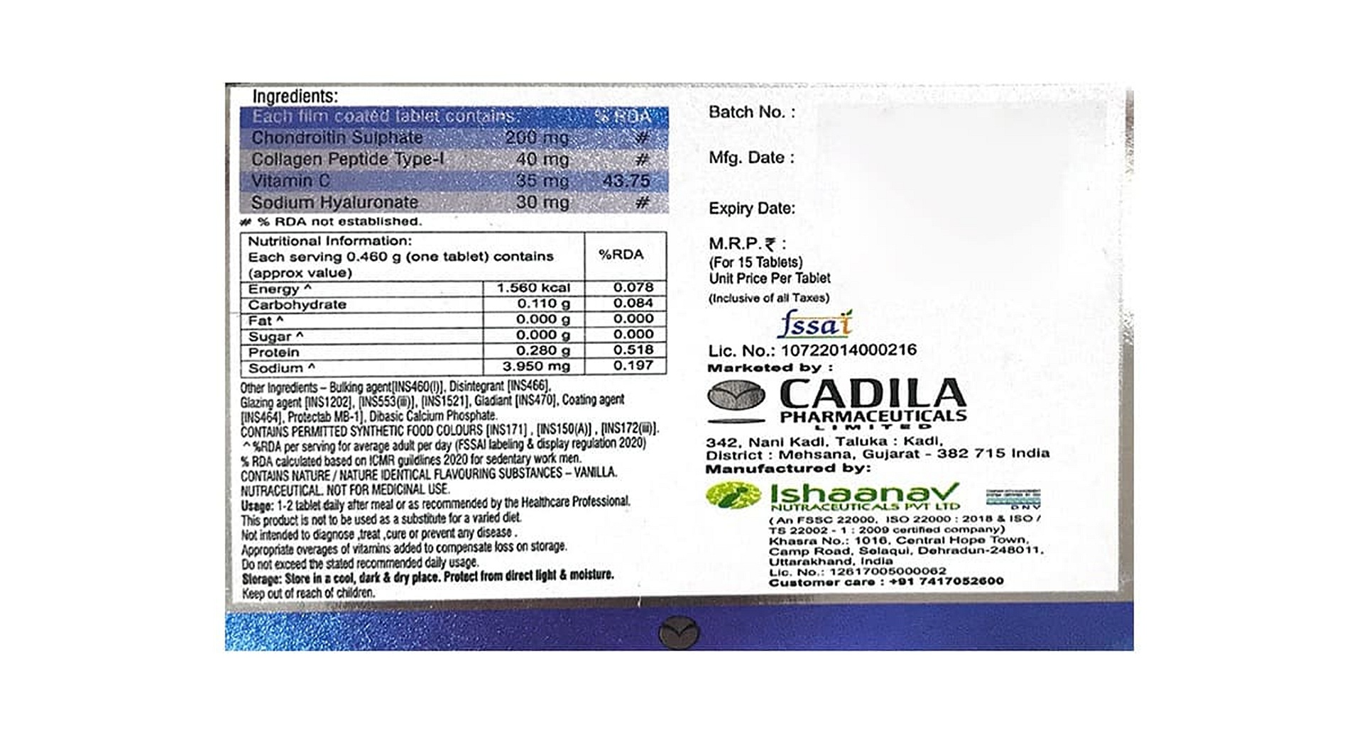 Tenata Tablet